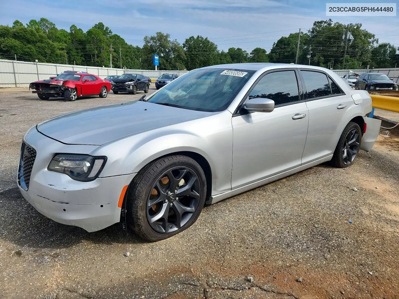 Chrysler 300 S 2023