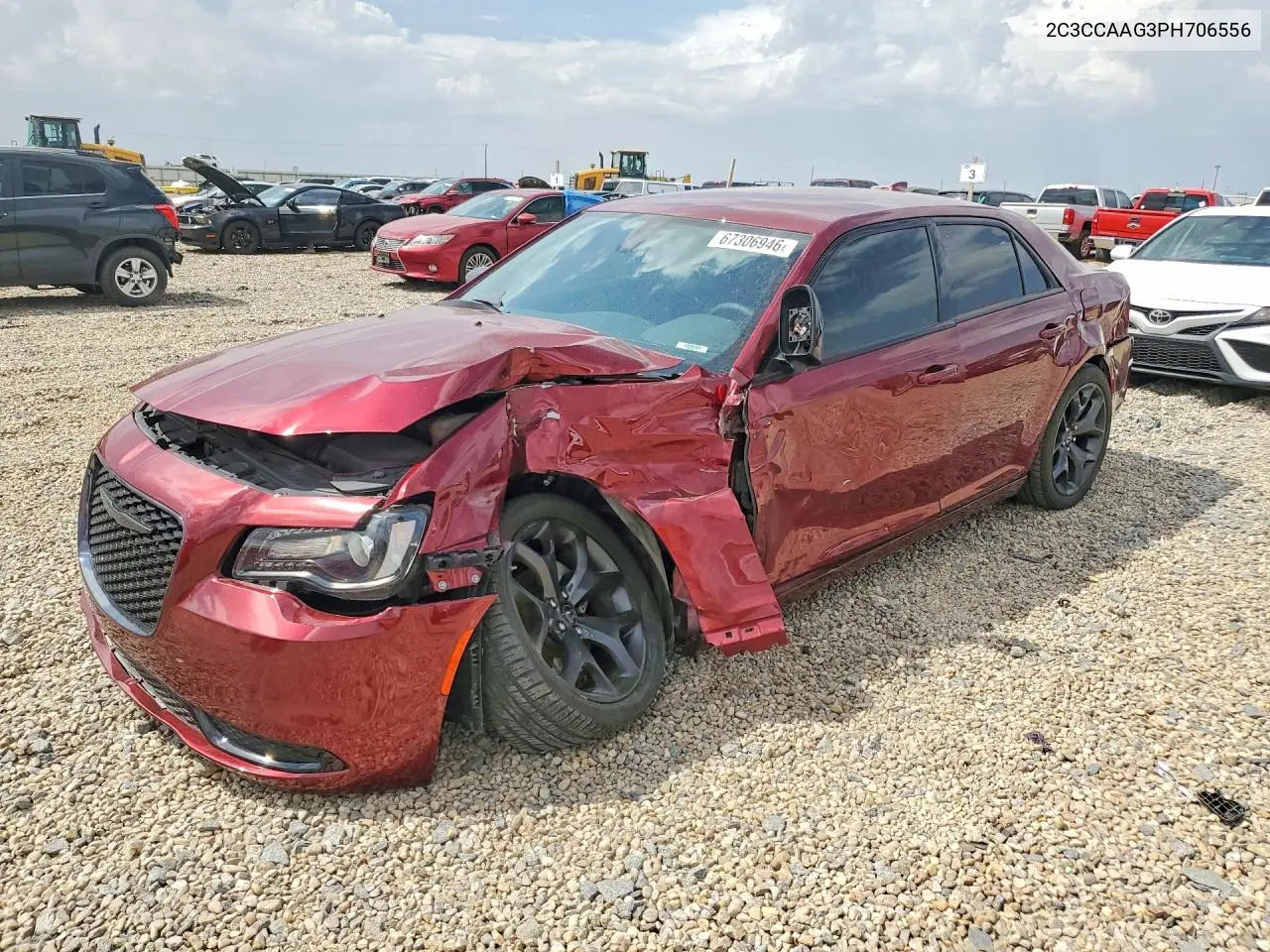 Chrysler 300 Touring 2023