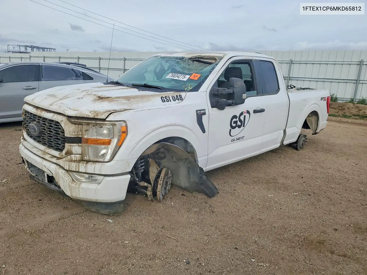 Ford F150 Super Cab 2021