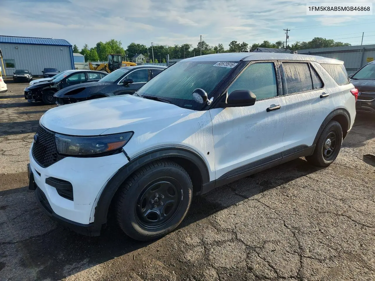 Ford Explorer Police Interceptor 2021