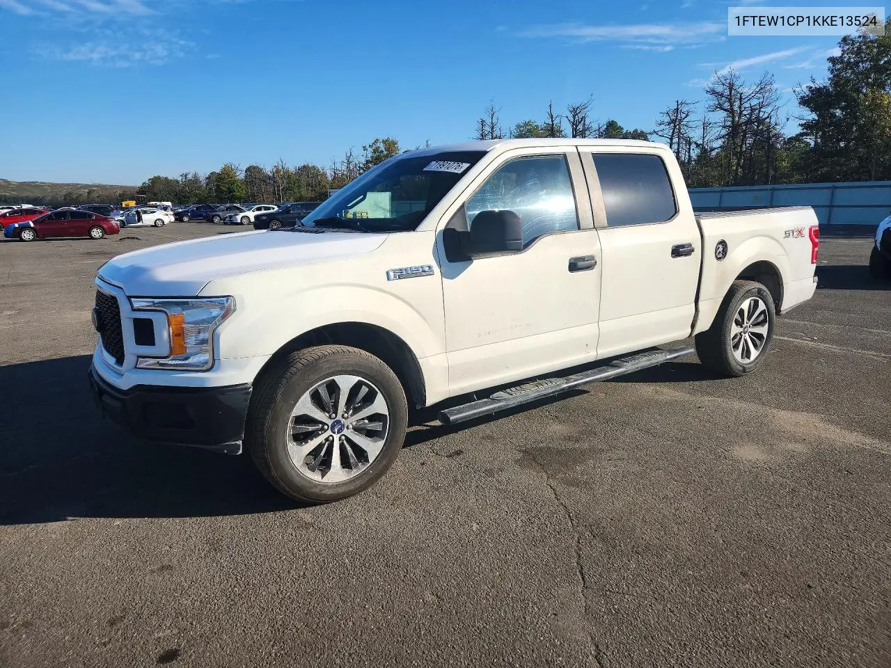 Ford F150 Supercrew 2019