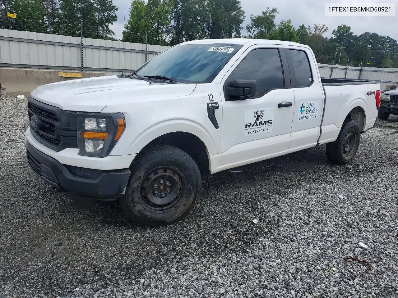 Ford F150 Super Cab 2021