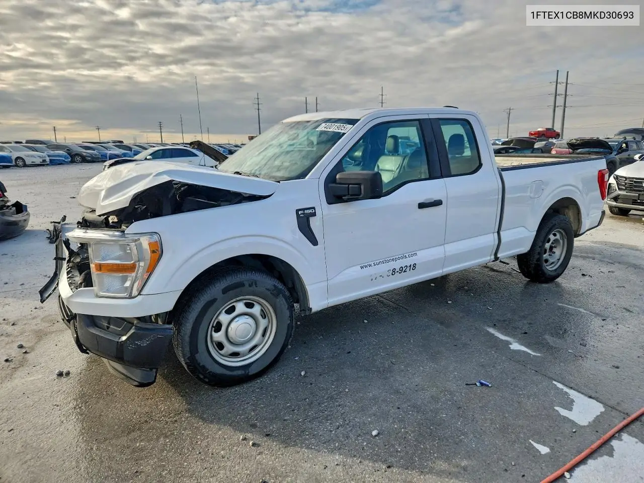 Ford F150 Super Cab 2021