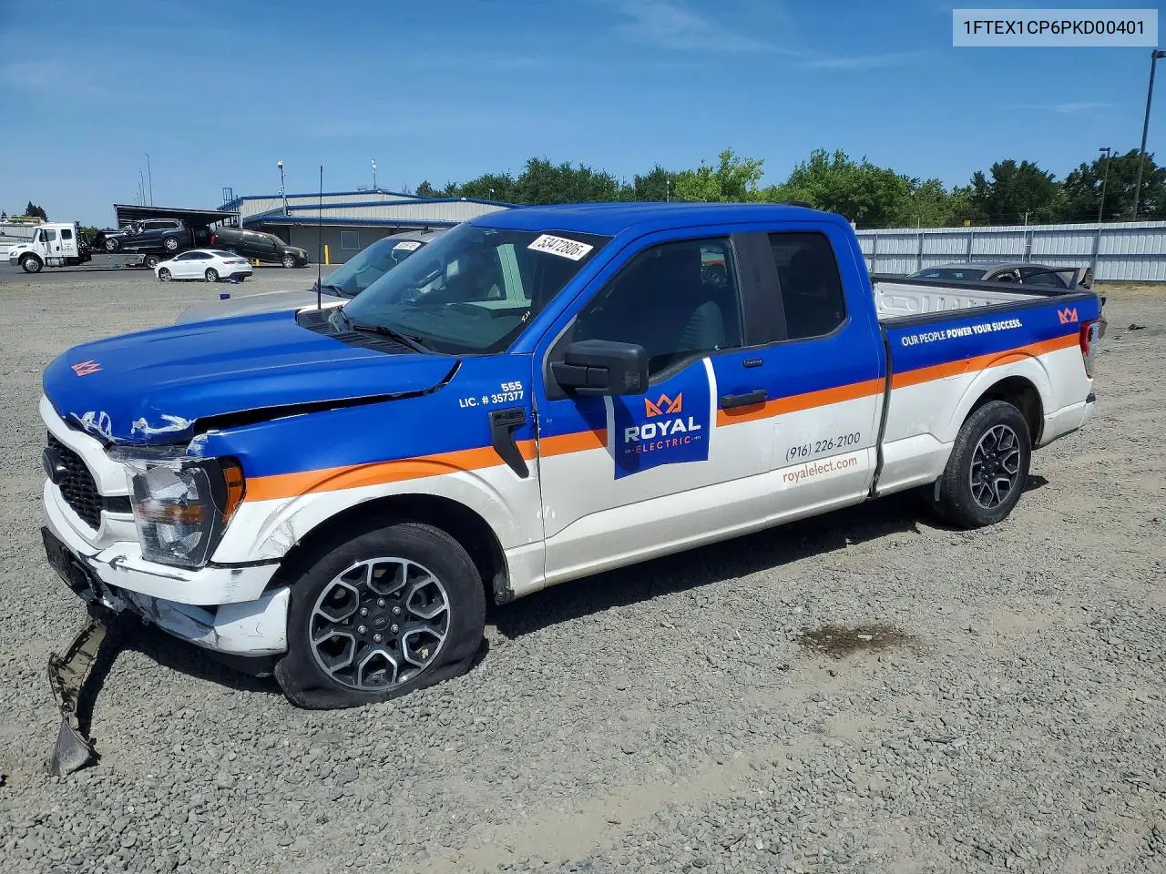 Ford F150 Super Cab 2023