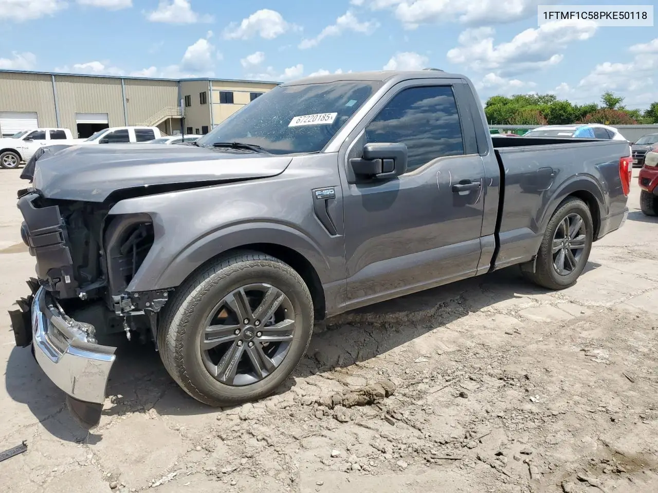 Ford F150 2023