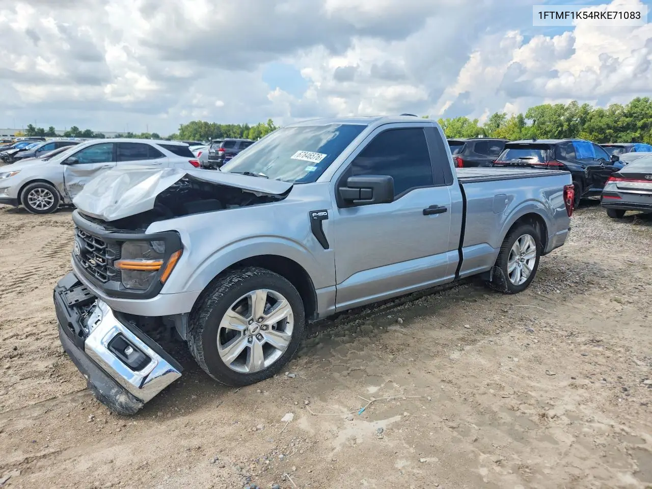 Ford F150 2024