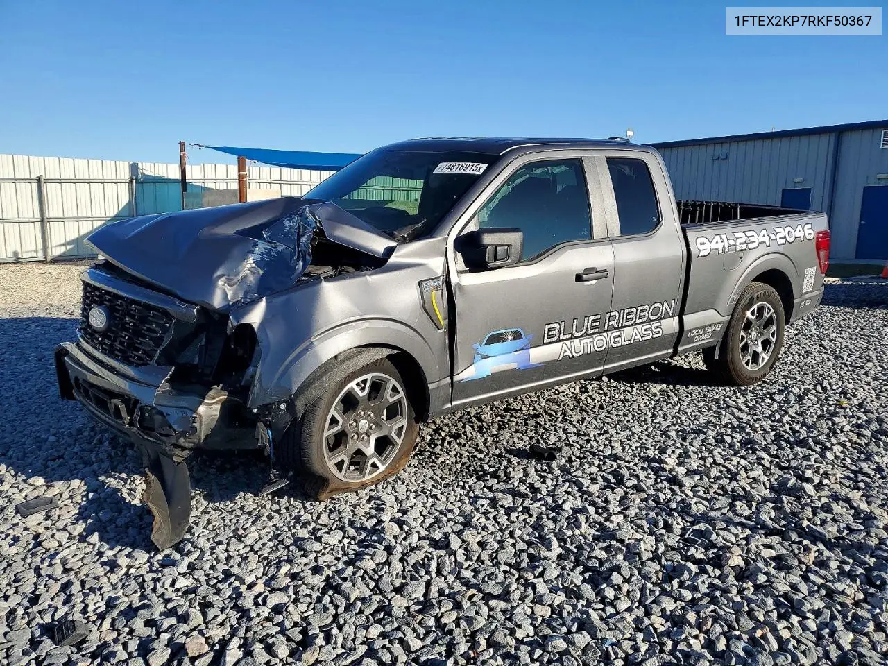 Ford F150 Stx 2024