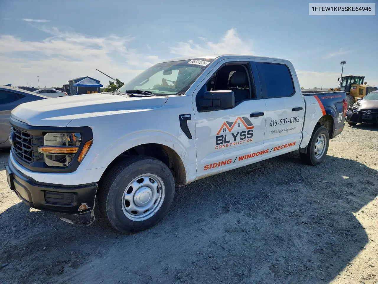 Ford F150 Xl 2025