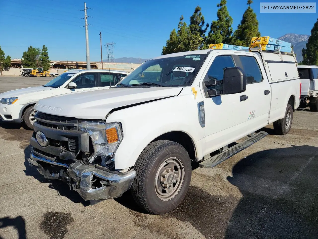 Ford F250 Super Duty 2021