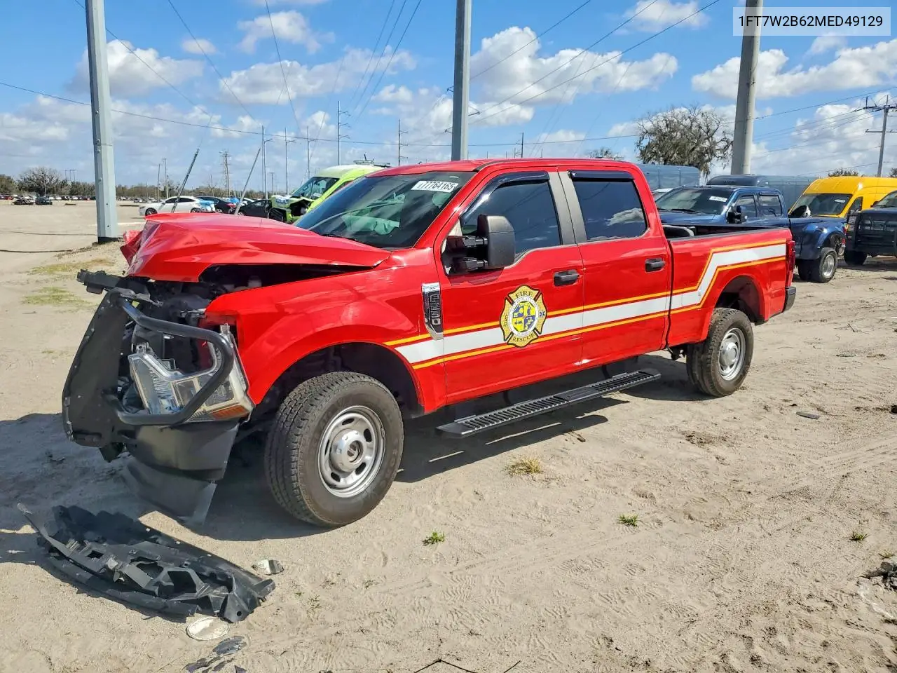 Ford F250 Super Duty 2021