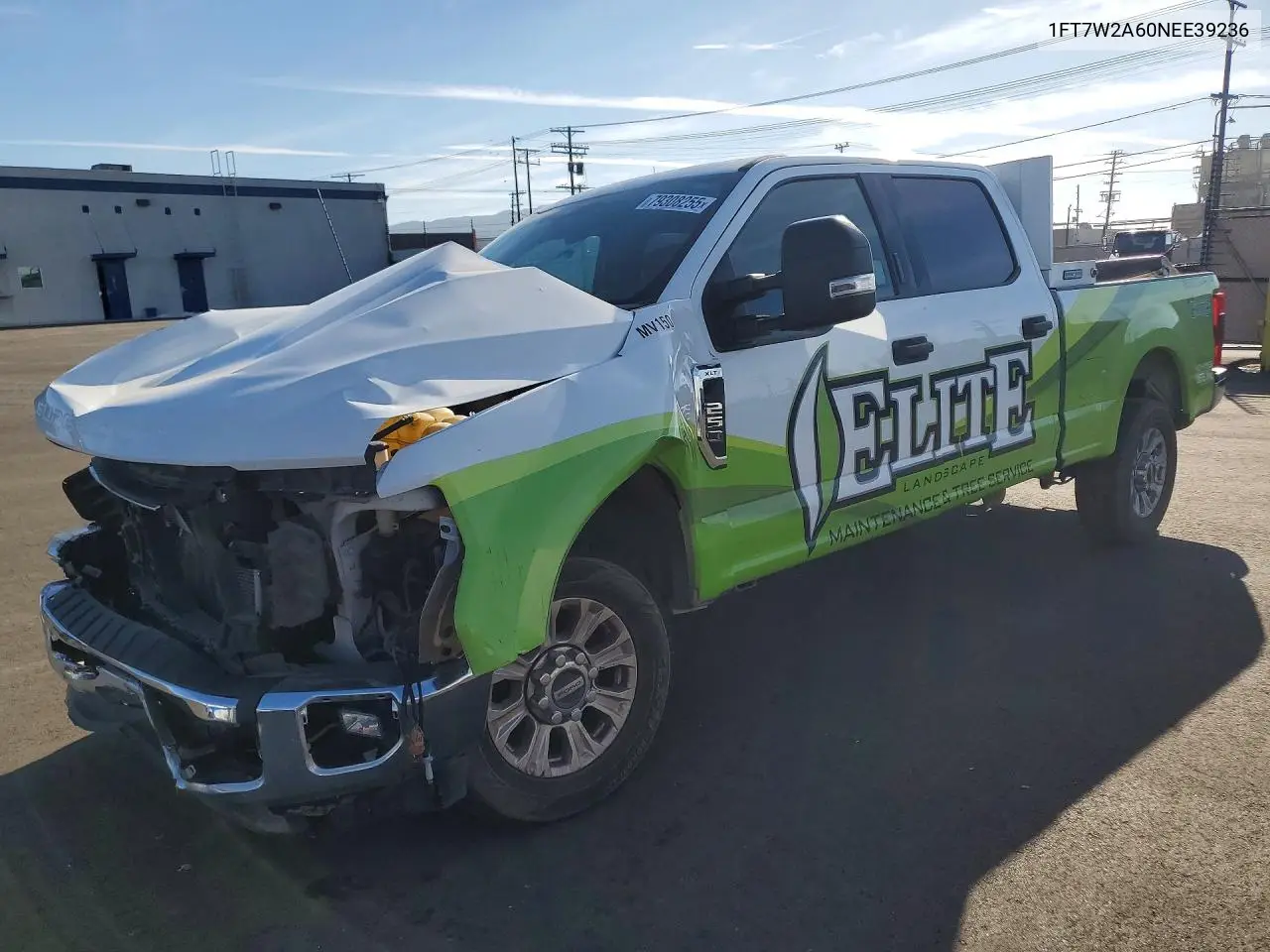 Ford F250 Super Duty 2022