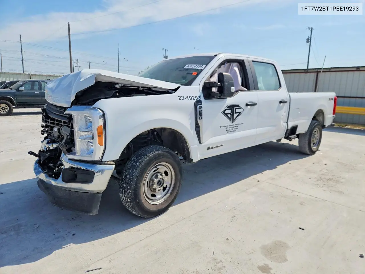 Ford F250 Super Duty 2023