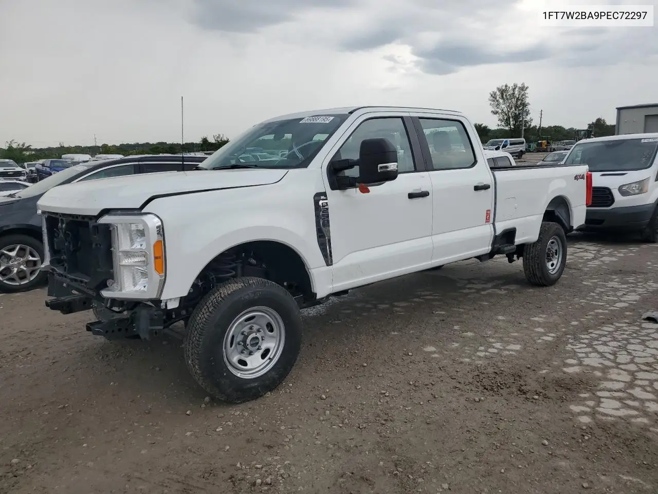 Ford F250 Super Duty 2023