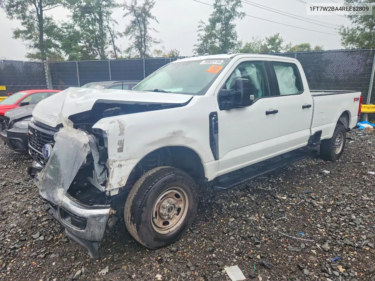 Ford F250 Super Duty 2024