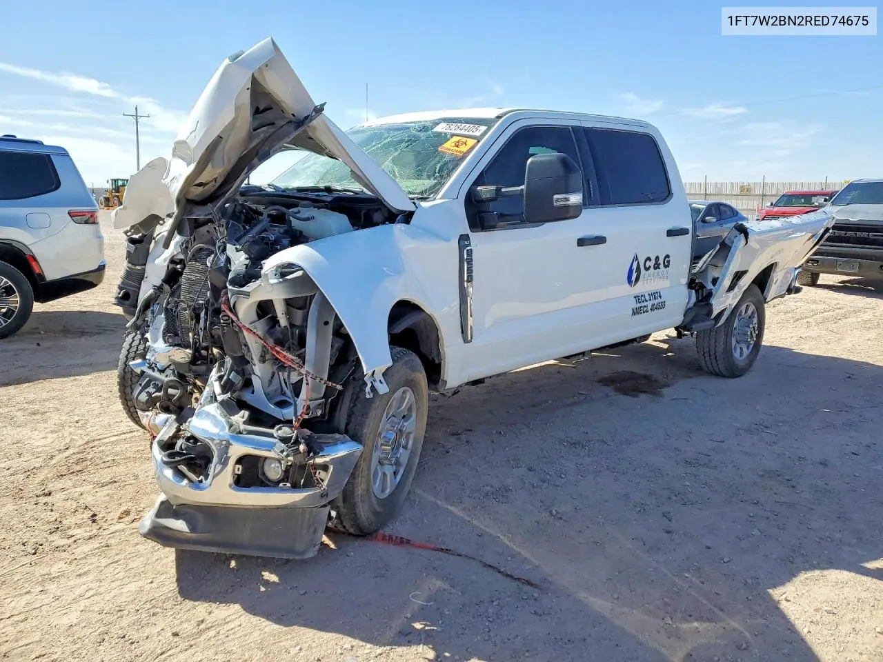 Ford F250 Super Duty 2024