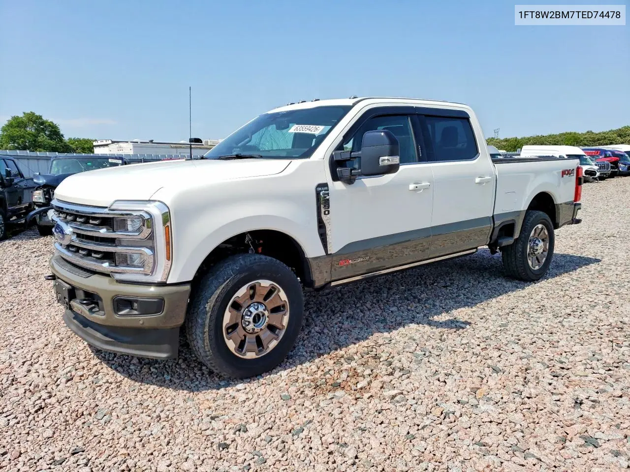 Ford F250 Super Duty 2026