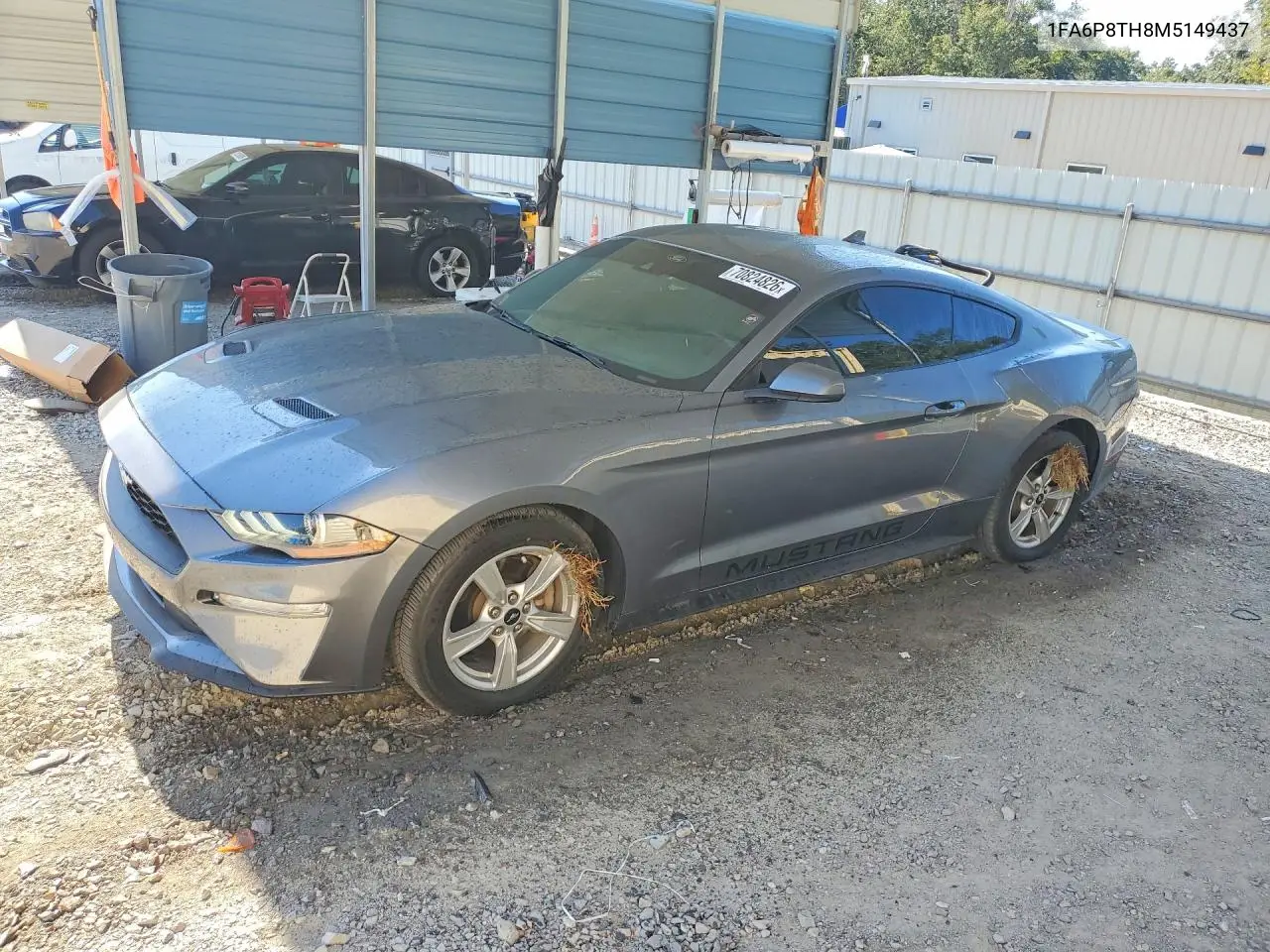Ford Mustang 2021