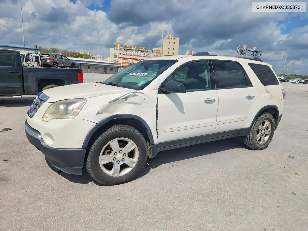 GMC Acadia 2021