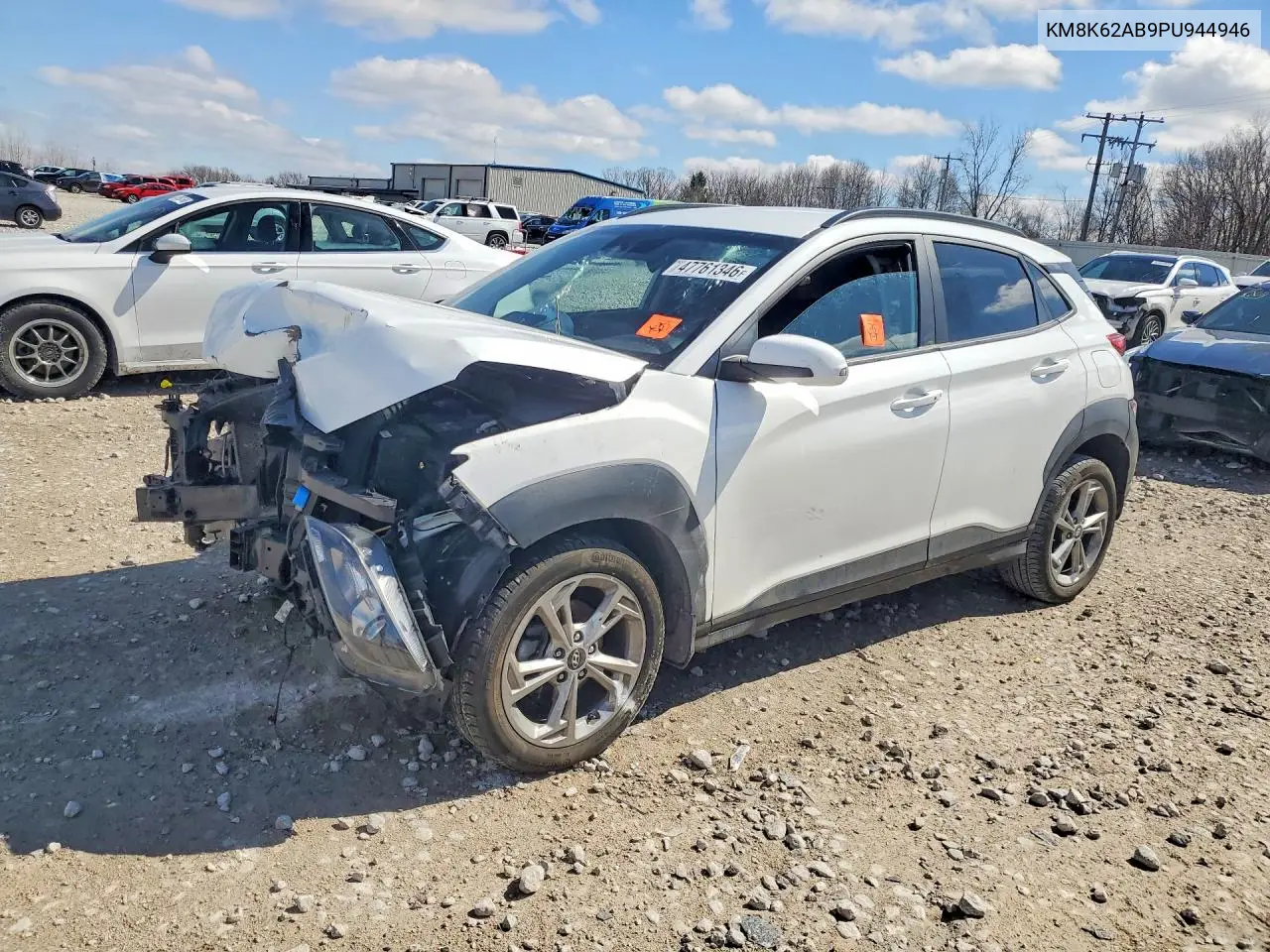 Hyundai Kona Sel 2023