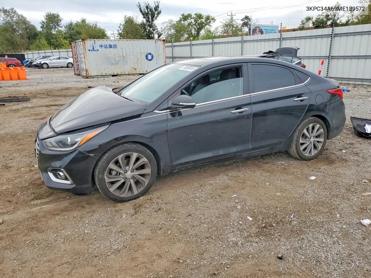 Hyundai Accent Limited 2021