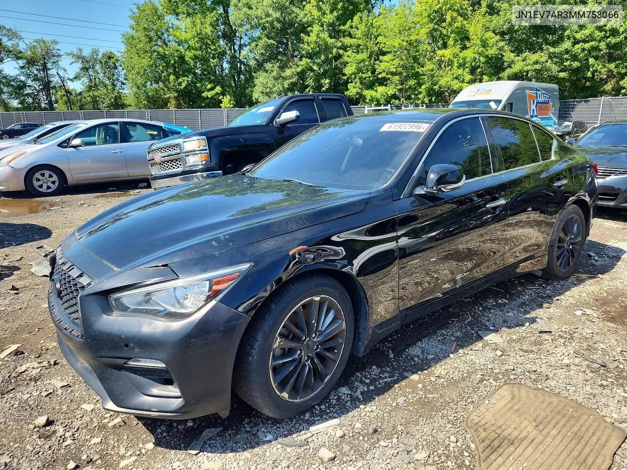 Infiniti Q50 Pure 2021