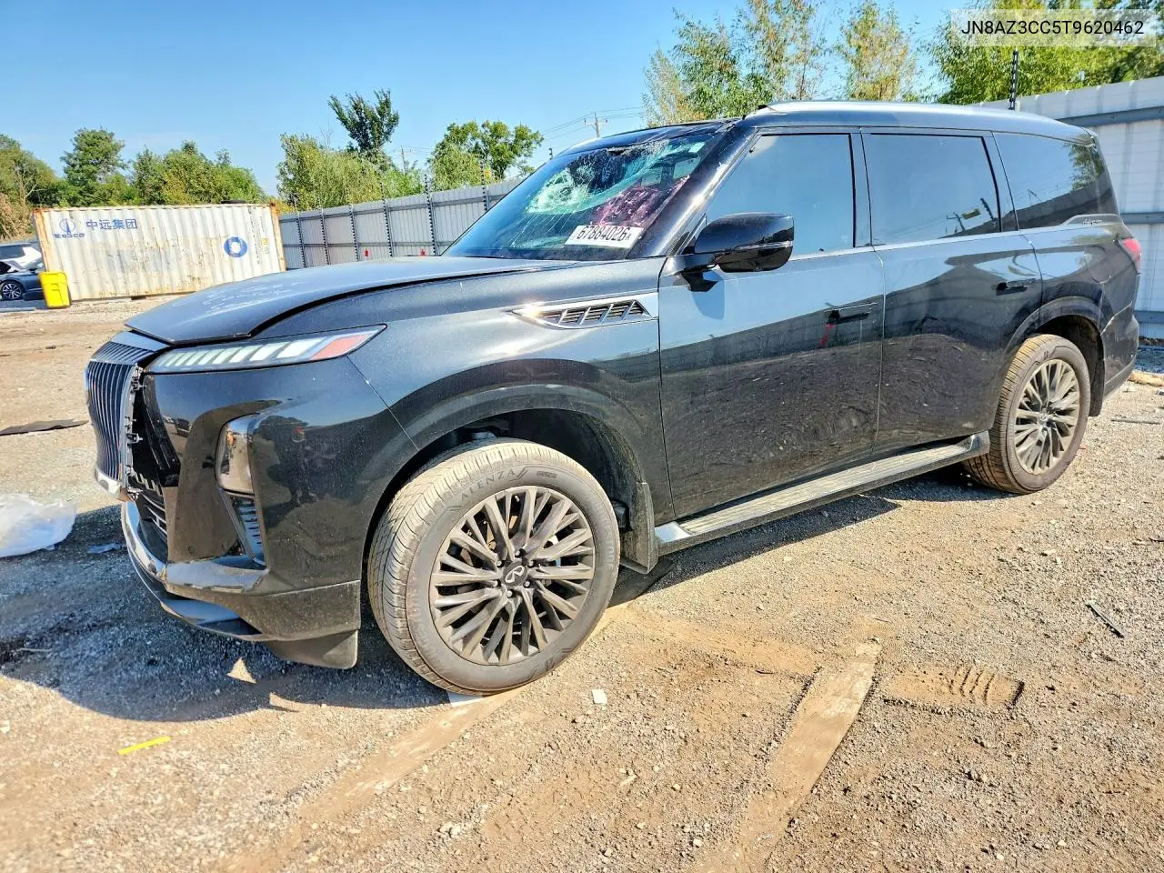 Infiniti Qx80 Autograph 2026