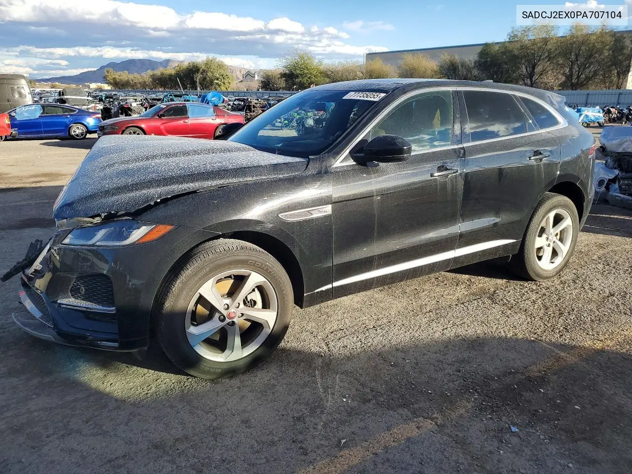 Jaguar F-Pace S 2023