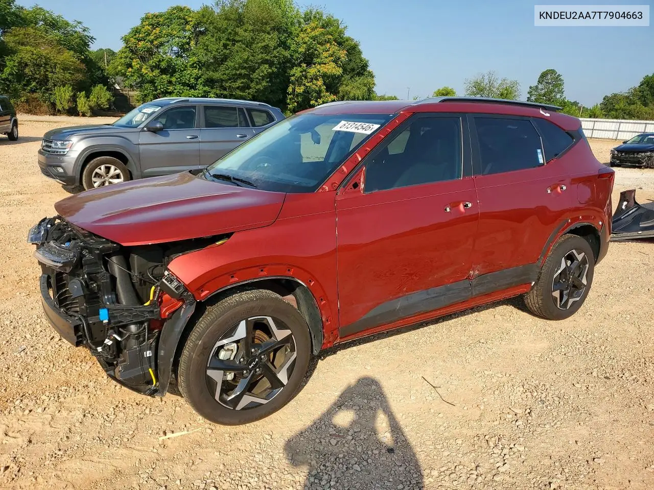 Kia Seltos S 2026