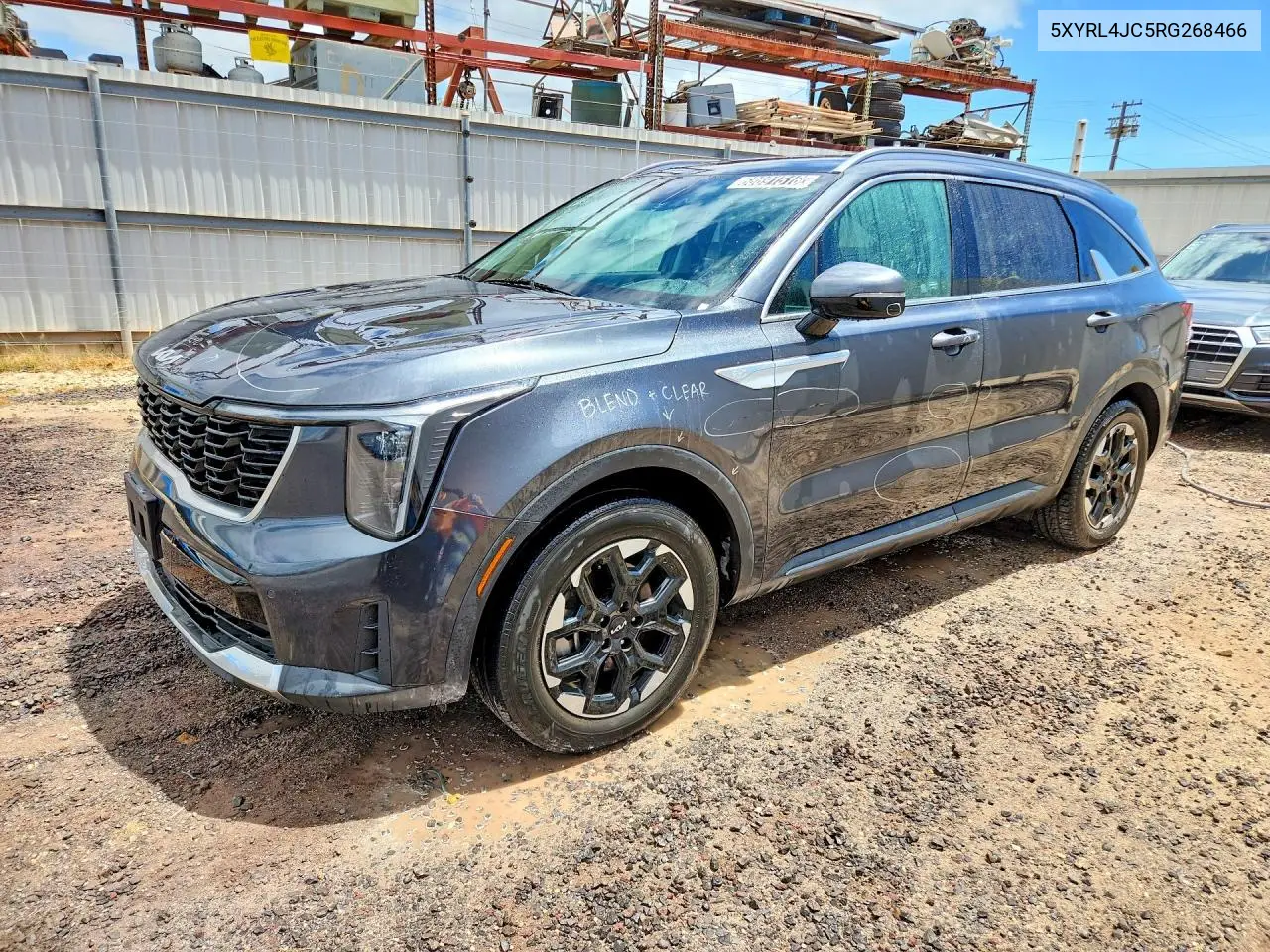 Kia Sorento S 2024