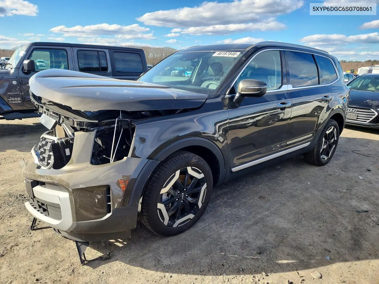 Kia Telluride S 2025