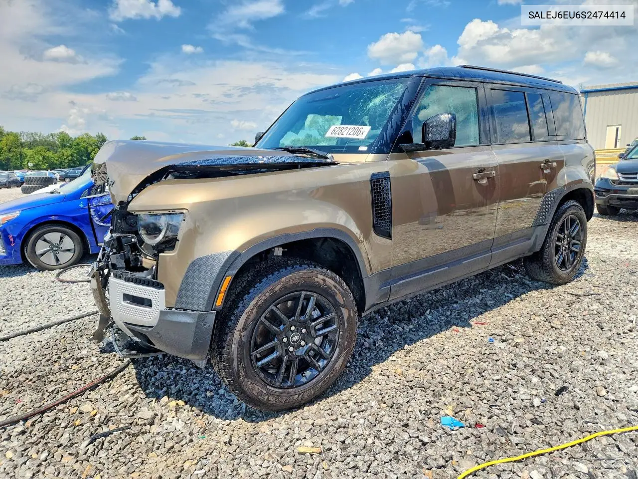 Land Rover Defender 110 S 2025
