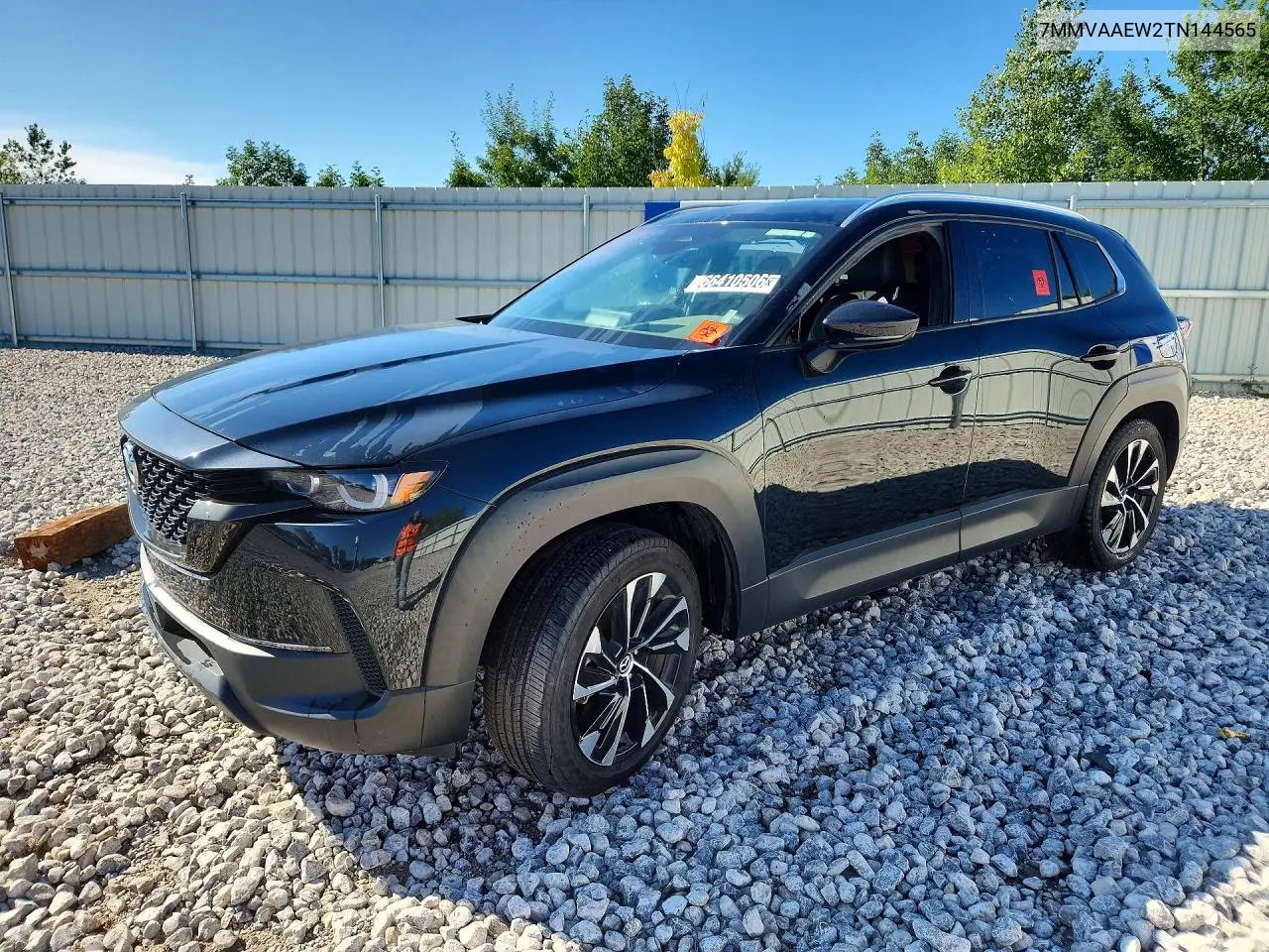 Mazda Cx-50 Premium Plus 2026