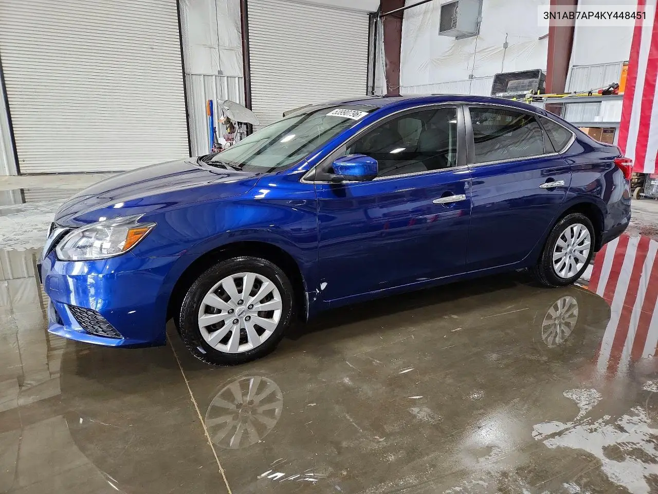 Nissan Sentra S 2019