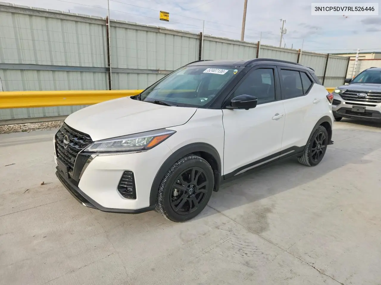Nissan Kicks 2024