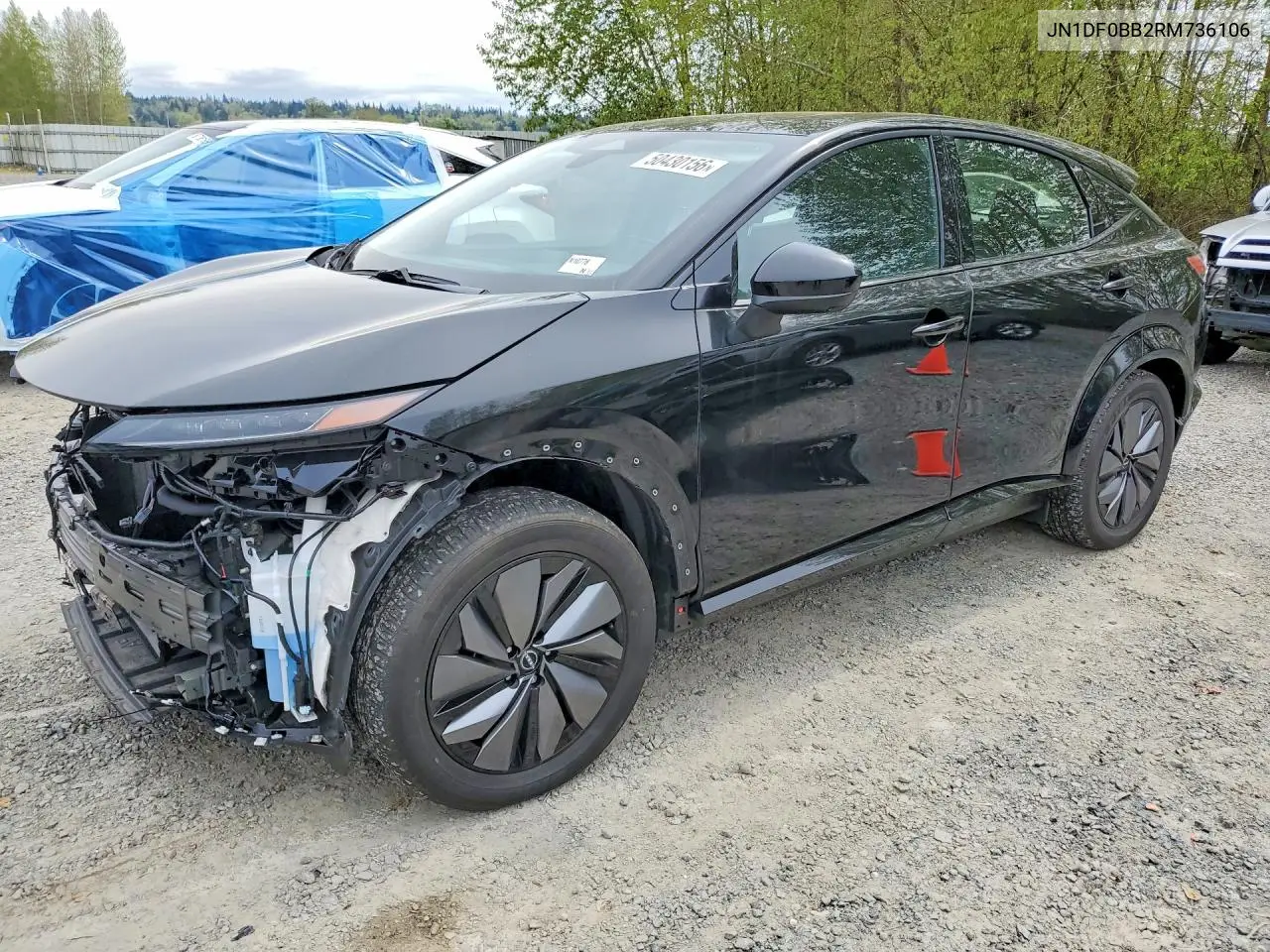Nissan Ariya Evolve+ E-4Orce 2024