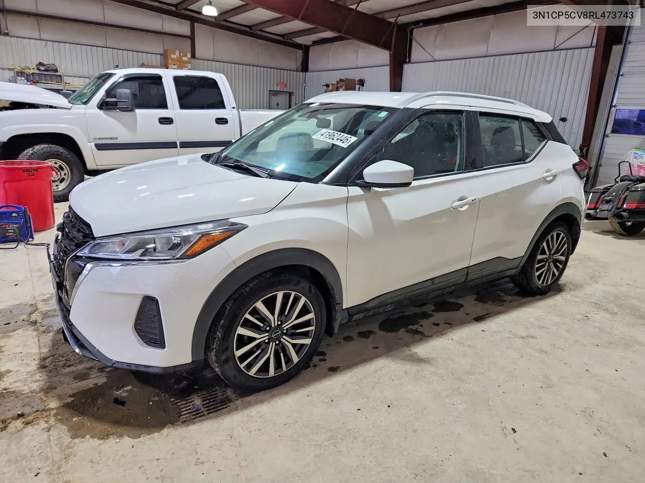 Nissan Kicks Sv 2024