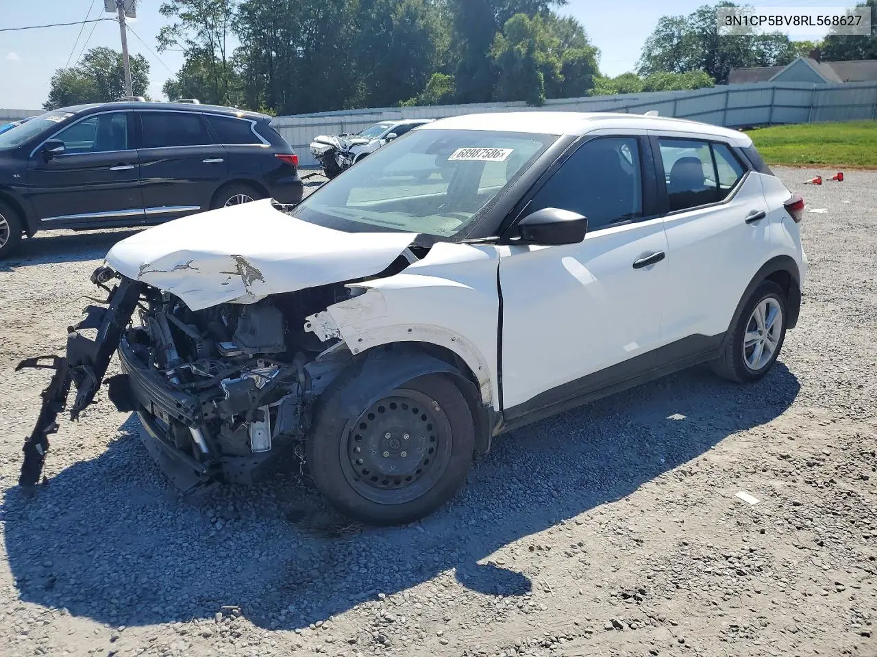 Nissan Kicks S 2024
