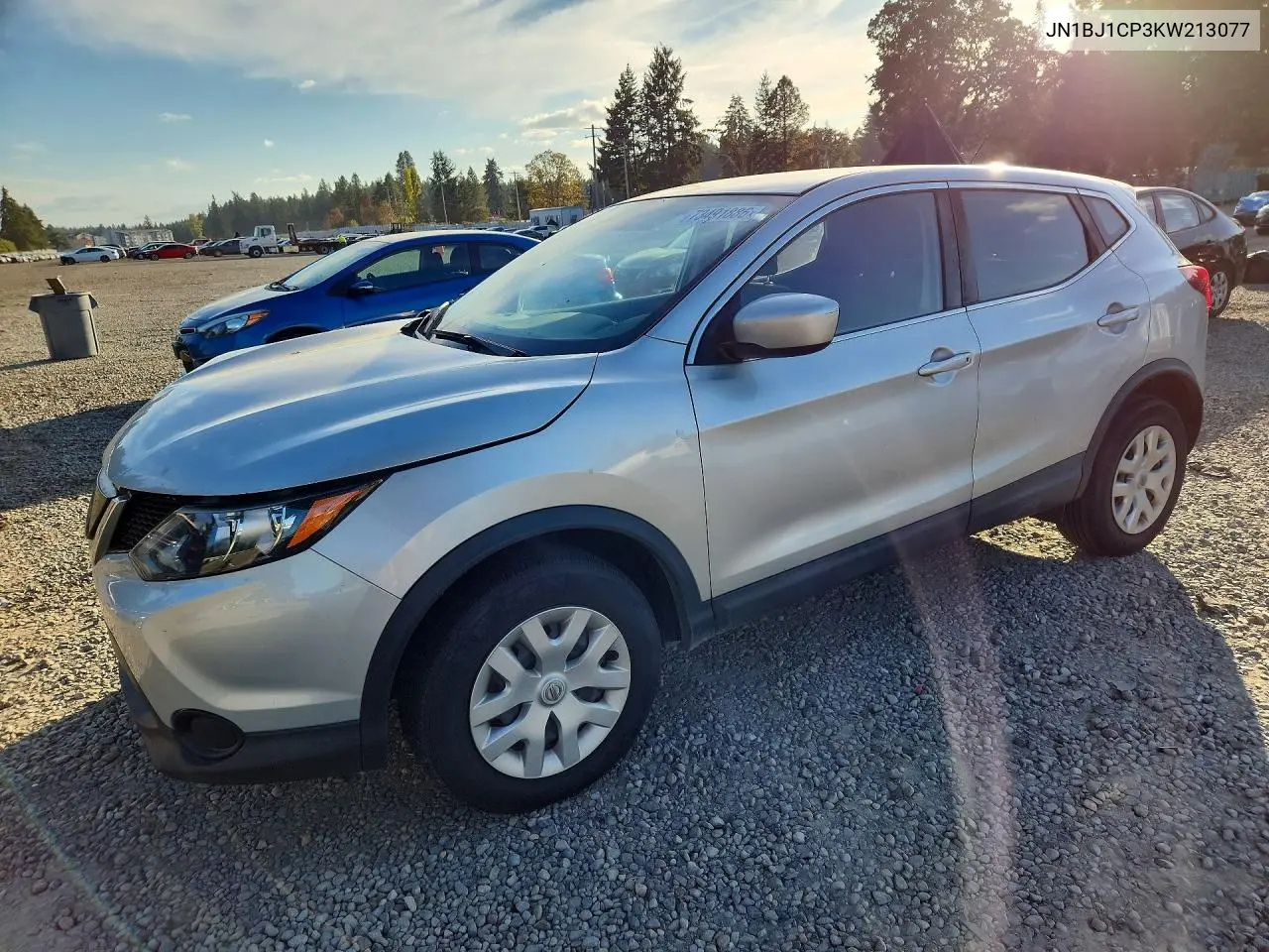 Nissan Rogue Sport S 2019