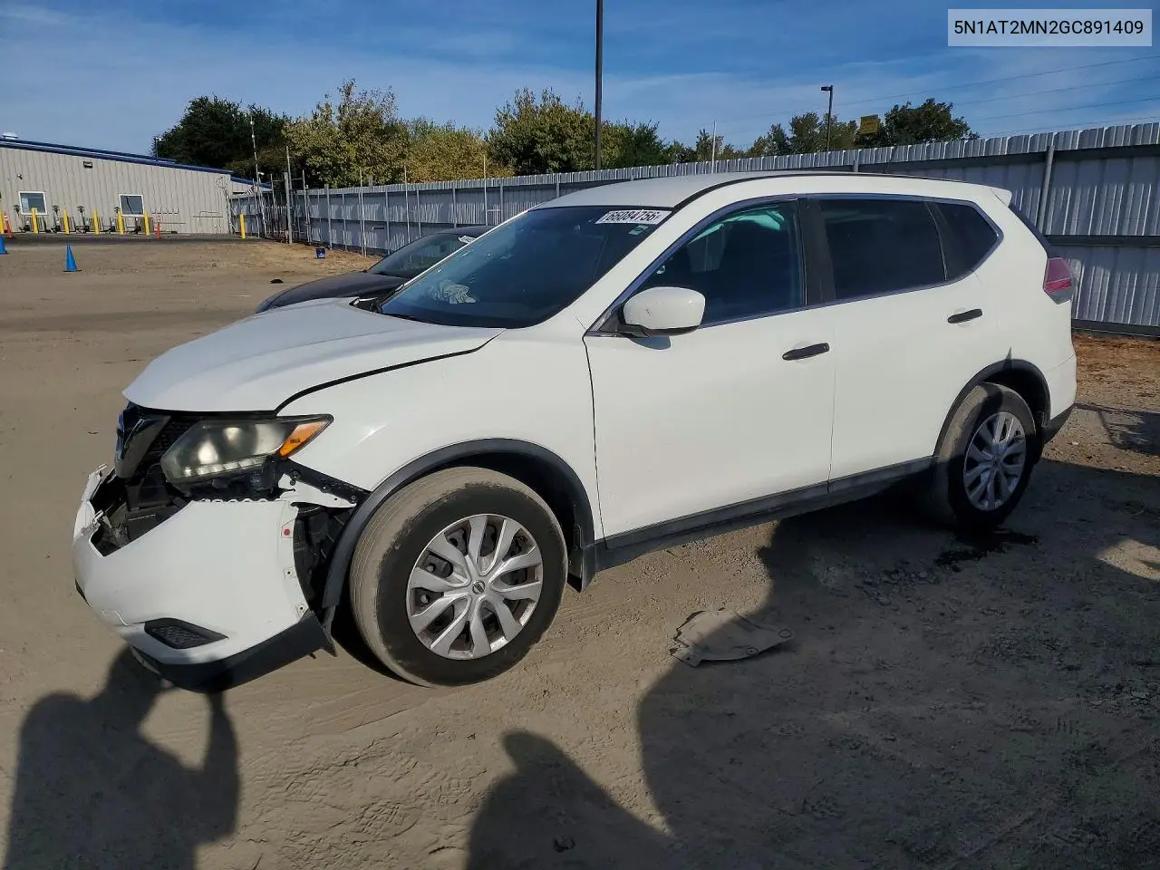 Nissan Rogue S 2016