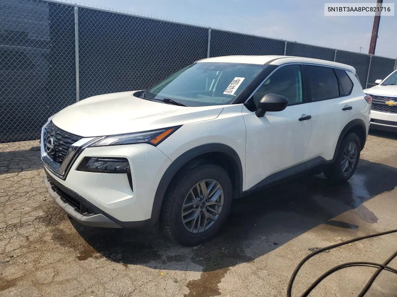 Nissan Rogue S 2023