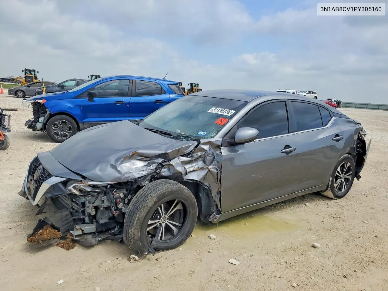 Nissan Sentra 2023