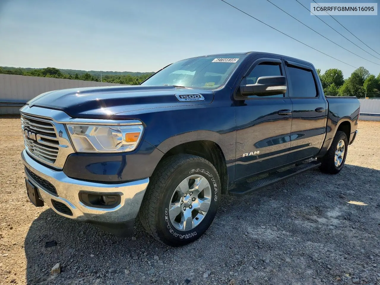 Ram 1500 Big Horn/Lone Star 2021