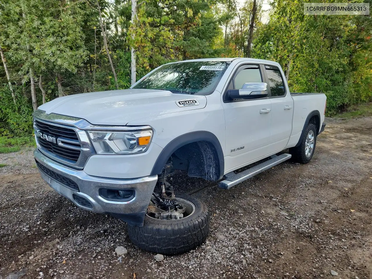 Ram 1500 Big Horn/Lone Star 2021