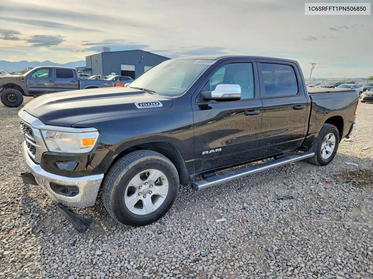 Ram 1500 Big Horn/Lone Star 2023