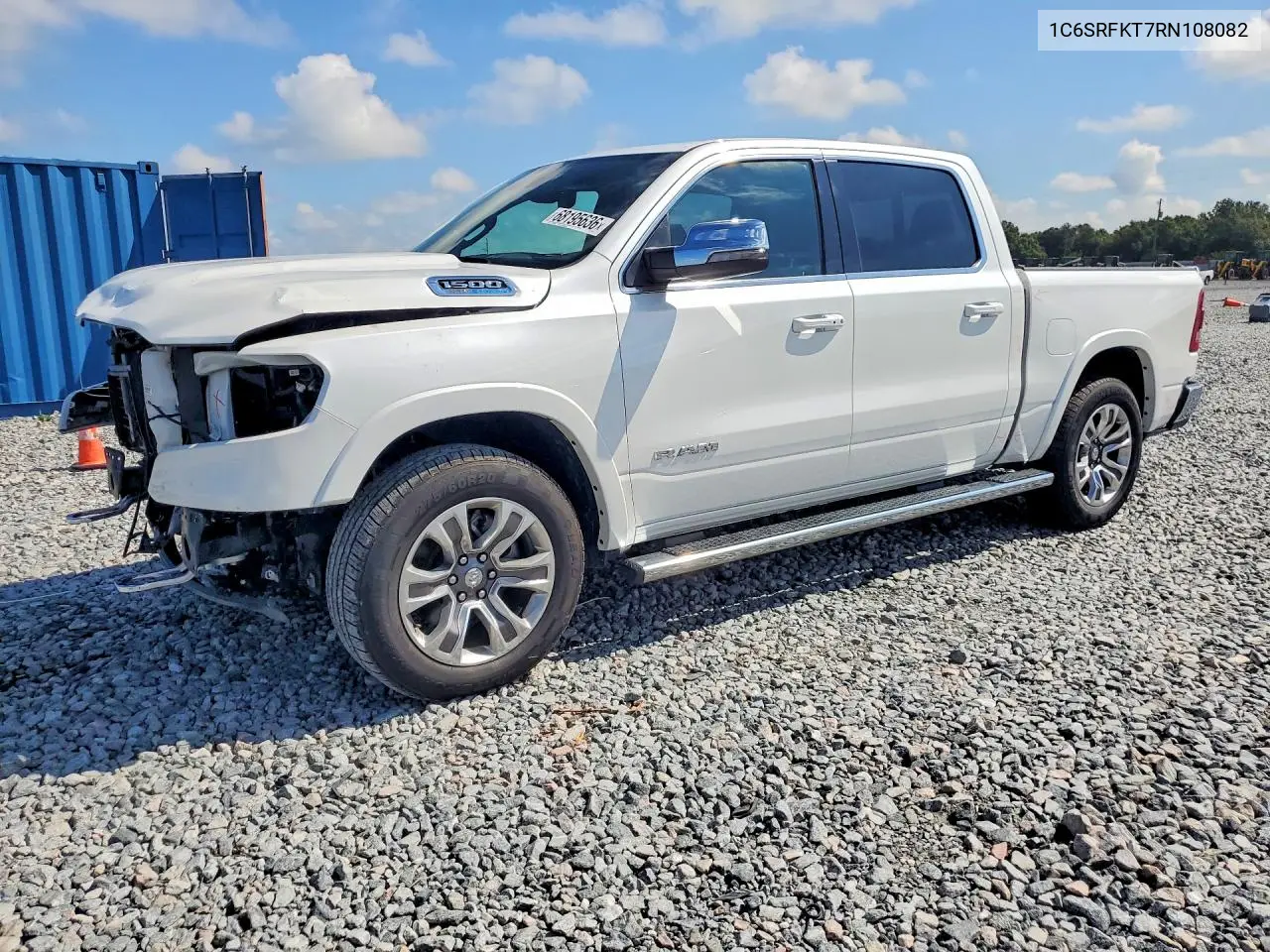 Ram 1500 2024