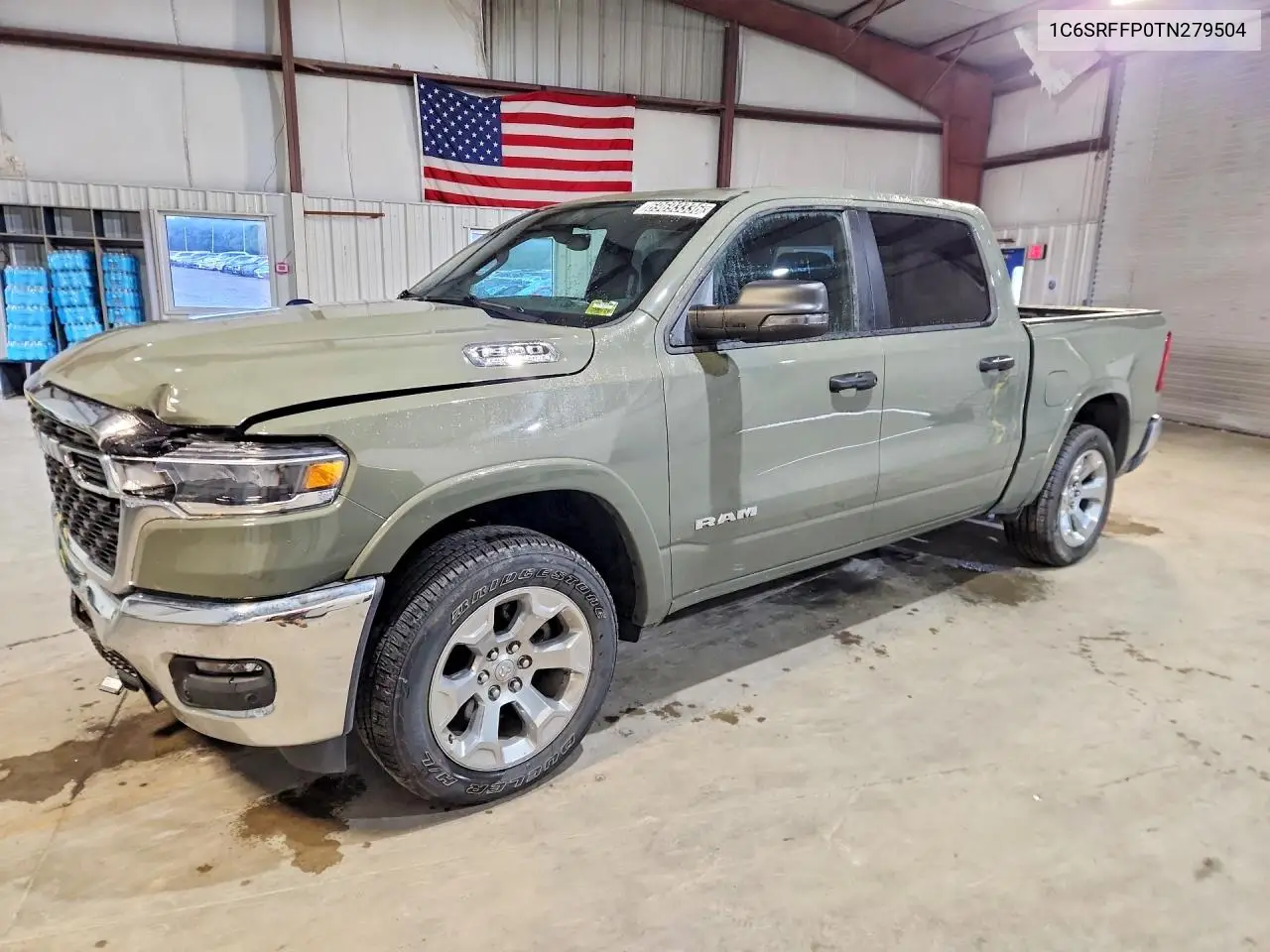 Ram 1500 Big Horn/Lone Star 2026