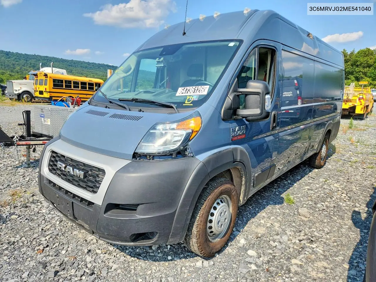 Ram Promaster 3500 Delivery Van 2021