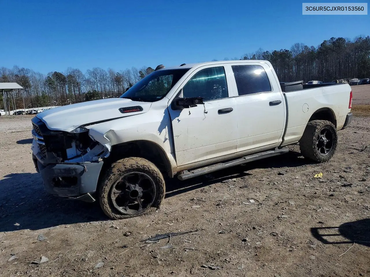 Ram 2500 Tradesman 2024