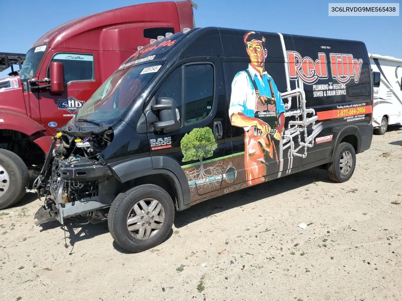 Ram Promaster 2500 Utility / Service Van 2021