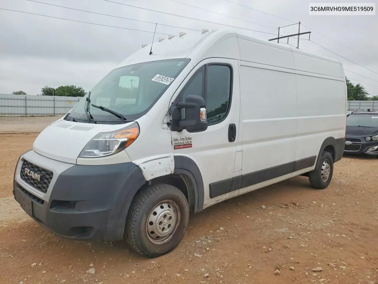 Ram Promaster 3500 Delivery Van 2021
